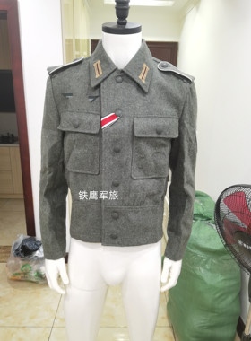 【合集】德国国防君M44原野灰色羊毛呢野战服WH各级兵 铁鹰军旅