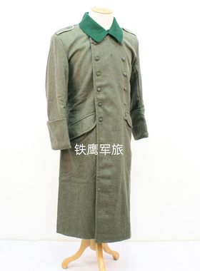 德国m36原野灰毛呢大衣