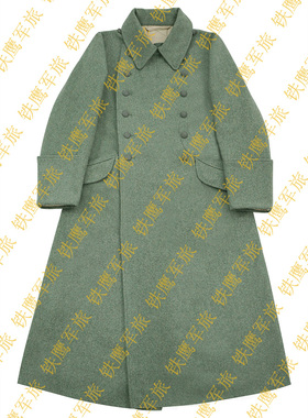 〔高级定制〕德军M40、M42灰色士兵羊毛呢大衣