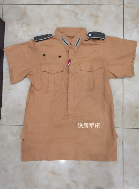夏季棉布料热带国防君衬衣和精英黄色套头短袖衬衫 铁鹰军旅