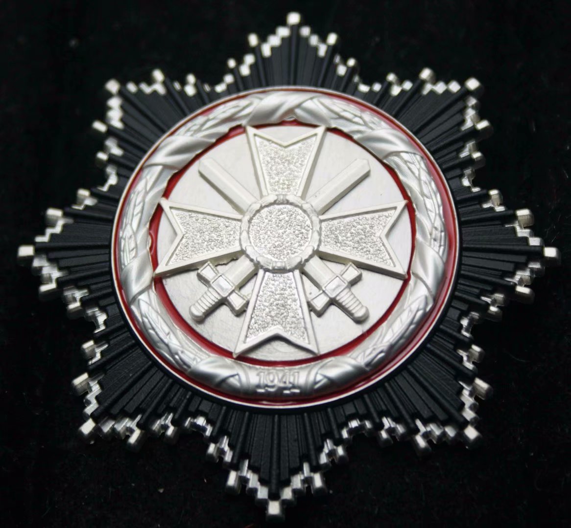 大德意志十字勋章 1957版煎蛋勋章 五片式