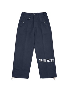 〔高级定制〕WW2空君 M44蓝灰色华达呢长裤