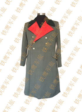 〔高级定制〕德马裤呢大衣、将官、常服礼服大衣高级定制