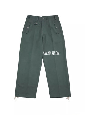 〔高级定制〕 M44灰色马裤呢长裤