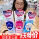 日本KOSE高丝softymo卸妆洗面奶女二合一深层清洁毛孔两用洁面乳