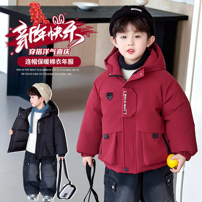 男童冬装羽绒棉服2025新款儿童冬季保暖棉袄宝宝帅气外套加厚棉衣