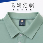 夏季 餐饮火锅奶茶烧烤店超市酒吧服务员工作服印字log纯色T恤短袖