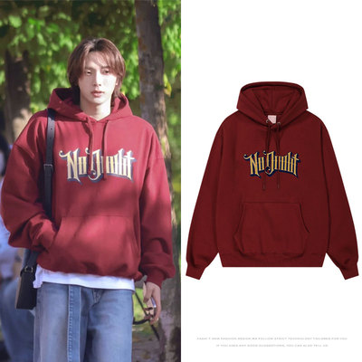 BOYNEXTDOOR朴成淏街拍同款卫衣服印花套头连帽衫薄款加绒春秋冬