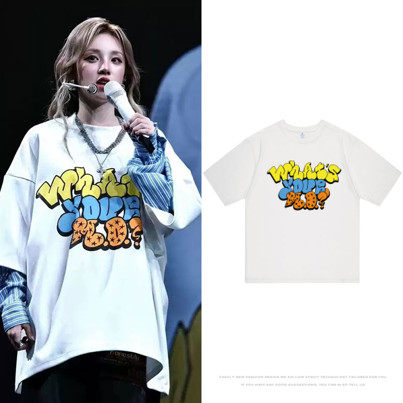GIDLE宋雨琦线下粉丝见面演唱会周边同款短袖T恤纯棉宽松男女衣服
