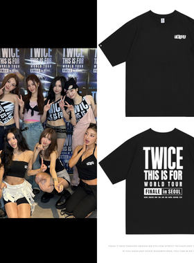 TWICE六巡首尔安可演唱会周边自制衣服同款短袖T体恤宽松纯棉印花