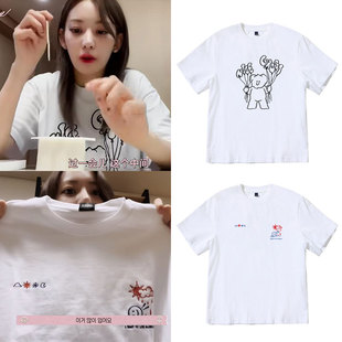 LESSERAFIM宫胁咲良同款衣服宽松印花短袖T恤纯棉落肩中袖打歌服