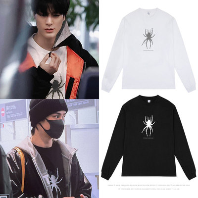 威神VWayV钱锟NCTDREAM李帝努同款衣服纯棉螺纹长袖T恤男女打底衫