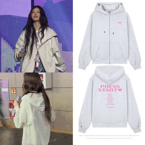 2026ILLIT PRESS START演唱会周边衣服同款卫衣拉链连帽开衫外套