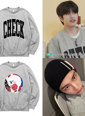 StrayKids黄铉辰金昇玟同款卫衣服宽松纯棉印花加绒薄春秋冬上衣