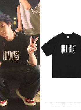 威神WayV钱锟同款衣服宽松纯棉印花落肩短袖T恤男女装夏季打底衫