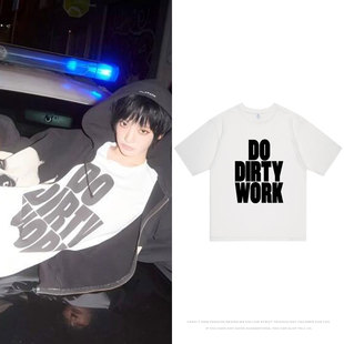 aespa新专DirtyWork宁艺卓衣服同款短袖T恤宽松印花纯棉夏季上衣