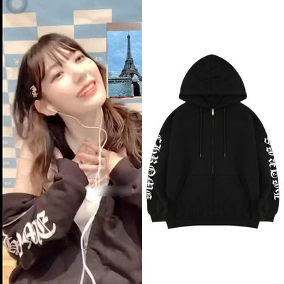 LESSERAFIM宫脇咲良同款衣服加绒薄款印花拉链连帽外套卫衣春秋冬