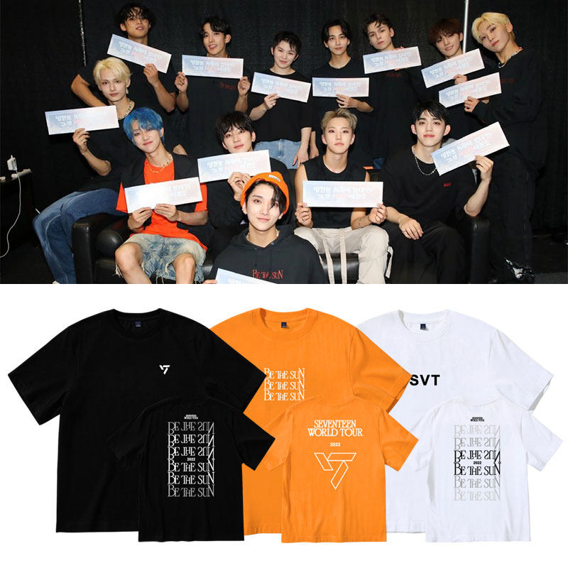SEVENTEEN BE THE SUN演唱会周边崔胜澈李知勋同款短袖T恤打歌服