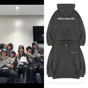 RIIZE演唱会将太郎宋银硕成灿元彬同款卫衣服拉链开衫薄加绒外套