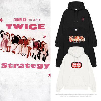 TWICE STRATEGY POP-UP周边同款衣服套头印花卫衣男女秋冬连帽衫