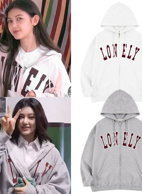 newjeans牟智慧NJZ同款卫衣服字母印花加绒薄拉链开衫春秋冬