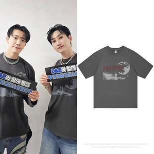 SUPERJUNIOR D&E2024世巡演唱会ECLIPSE银赫李东海同款短袖T体恤