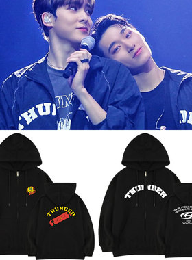 ATEEZ演唱会BREAK THE WALL周边同款卫衣服加绒薄款拉链开衫外套