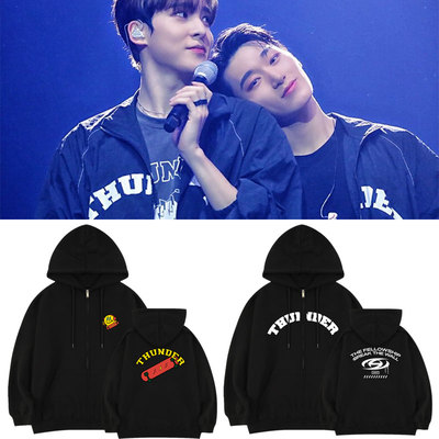 ATEEZ演唱会周边同款卫衣