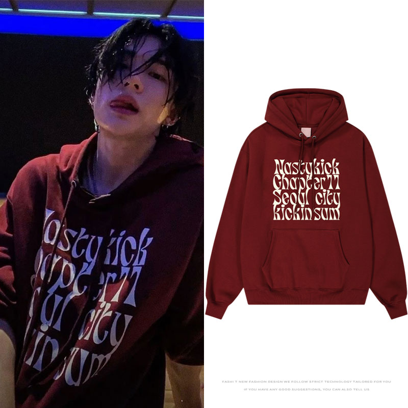 StrayKids黄铉辰舞蹈练习室周边同款卫衣服宽松印花连帽衫男女装