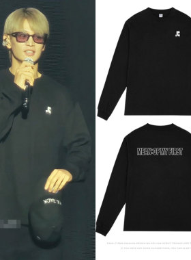 SHINEE崔珉豪演唱会MINHO MEAN of my first同款纯棉螺纹长袖T恤