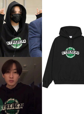 superjunior银赫李赫宰尹净汉同款卫衣服印花套头连帽衫春秋冬季