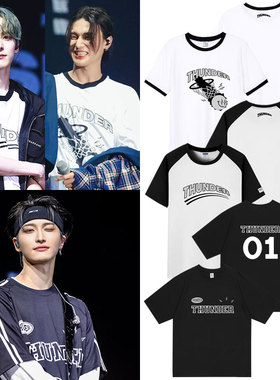 ateez演唱会BreakTheWallThunder周边同款衣服宽松印花短袖t体恤