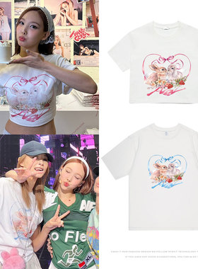 TWICE林娜琏NAYEON专辑NA周边周子瑜同款短袖T体恤上衣打歌服夏季