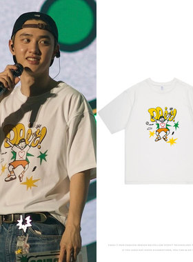 EX0都暻秀DOit!演唱会周边应援卡通印花衣服同款短袖T恤纯棉上衣