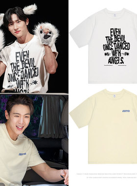 MONSTA X孙轩宇任昌均同款衣服宽松休闲纯棉男女夏季印花短袖T恤