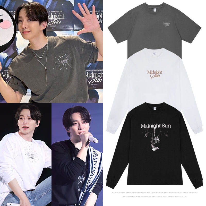 2pmLEEJUNHO李俊昊2025FM演唱会MidnightSun周边同款衣服短袖T恤