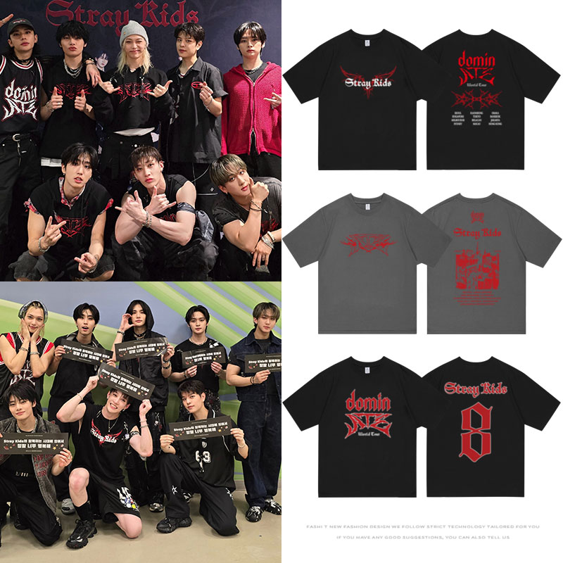 STRAYKIDS世巡演唱会dominATE澳洲场周边同款衣服短袖T体恤打底衫