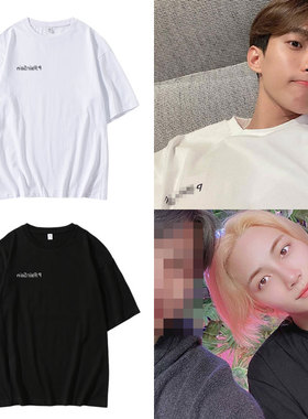 SEVENTEEN尹净汉李硕珉演唱会同款短袖T恤宽松落肩情侣春夏季百搭