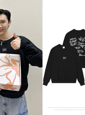 WayV威神V李永钦2024演唱会同款衣服印花宽松圆领卫衣男女打歌服