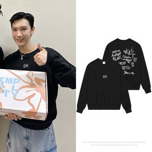 WayV威神V李永钦2024演唱会同款衣服印花宽松圆领卫衣男女打歌服