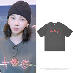 aespa柳智敏穿搭衣服同款短袖T恤字母印花纯棉宽松打底衫男女上衣