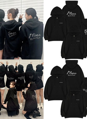 TWICE MISAMO演唱会Do not touch周边同款卫衣服宽松拉链开衫