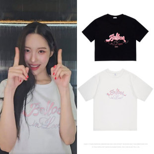 SUMMI李宣美BalloonInLove演唱会周边同款短袖T恤上衣打歌服夏季