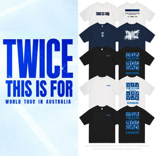 twice香港高雄曼谷台北演唱会周边林娜琏周子瑜同款短袖T体恤衣服