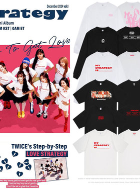 TWICE StrategyPOP-UP周边同款衣服纯棉长短袖T恤印花男女打底衫