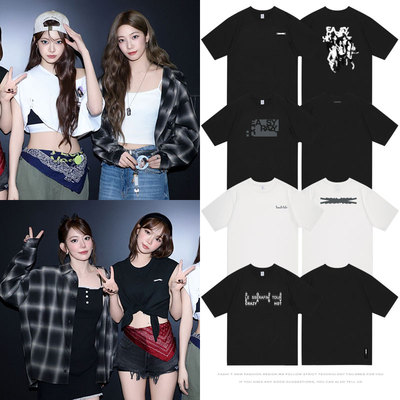 2025LESSERAFIM演唱会周边金采源许允真中村一叶衣服同款短袖T恤