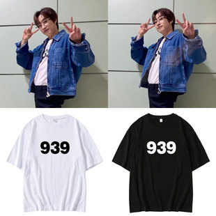 SuperJunior李赫宰银赫同款衣服宽松落肩印花短袖T恤夏季上衣