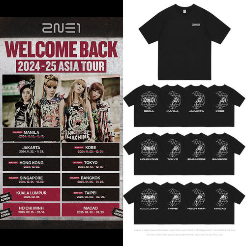 2NE1亚巡演唱会Welcome Back周边朴山多拉春同款衣服纯棉短袖T恤