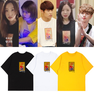 Twice俞定延朴佑镇金南珠陆星材金泰妍同款短袖T恤落肩宽松半袖