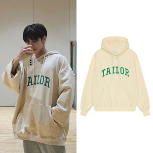 TXT姜太显ins同款衣服宽松杏色印花薄款加绒套头连帽衫卫衣秋冬季